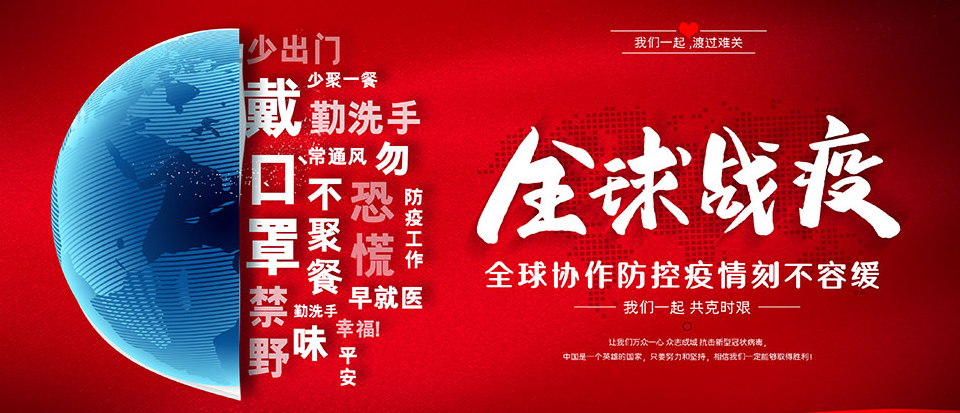 浙江废铁回收